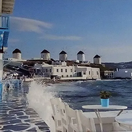 Mykonos Gemm Villas * Mykonos Town
